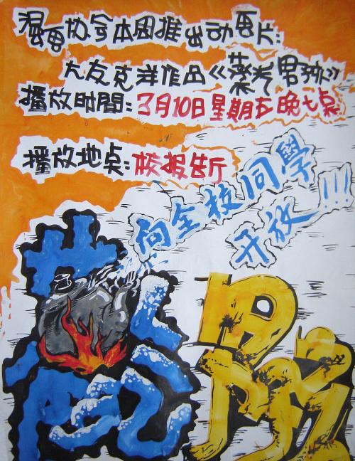 买张韩国祥明大学文凭毕业证